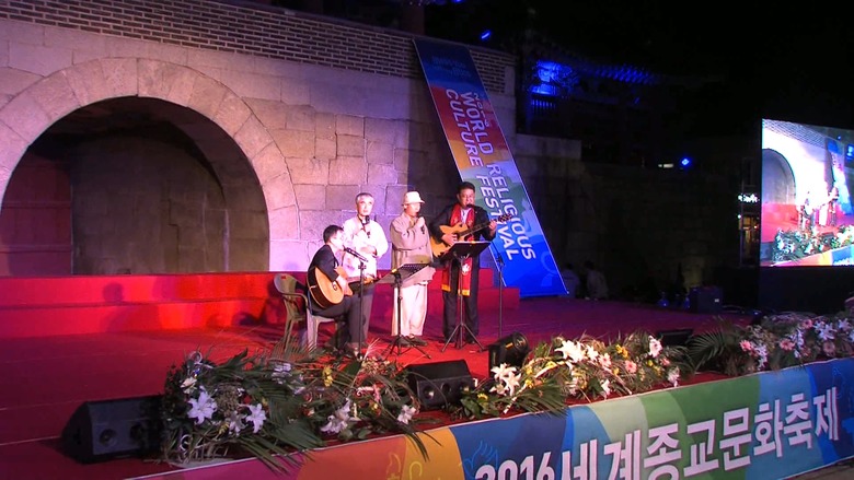 상생과 화합을 통해 마음을 듣는다, 