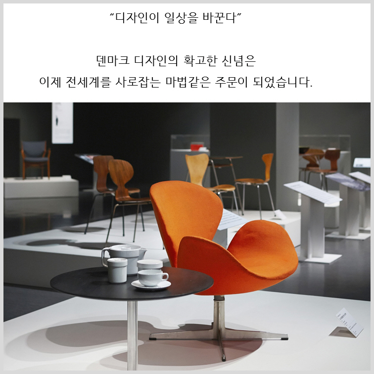 아빠곰, 개미, 계란의 공통점은?