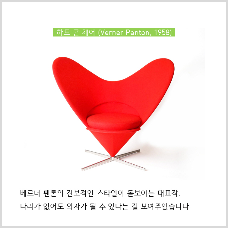 아빠곰, 개미, 계란의 공통점은?