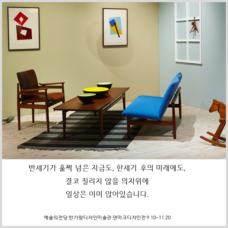 아빠곰, 개미, 계란의 공통점은?