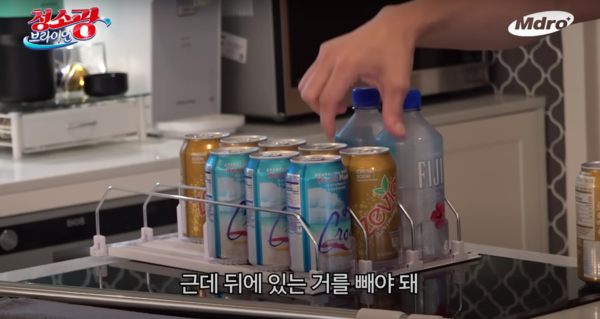유튜브 '청소광 브라이언' 영상 캡처