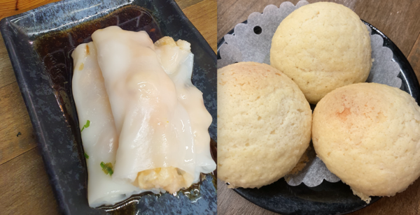 딤섬은 조리방법과 속재료에 따라 매우 다양한 종류가 있다. 좌)창펀, 우)BBQ번