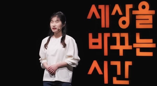 ◆시각장애인 피아니스트 유예은/캡처=유튜브 세바시 강연