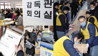 *출처=조선일보