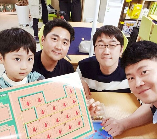 *출처= '백강현' 트위터