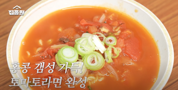 *출처=백종원 유튜브 영상 캡처