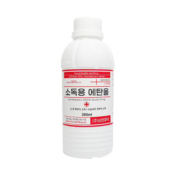 *사진=청솔제약