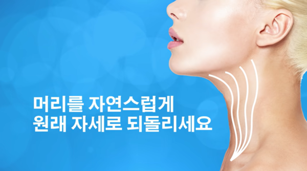 *출처= 유튜브 채널 '밝은 면'