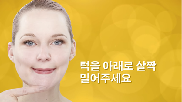 *출처= 유튜브 채널 '밝은 면'