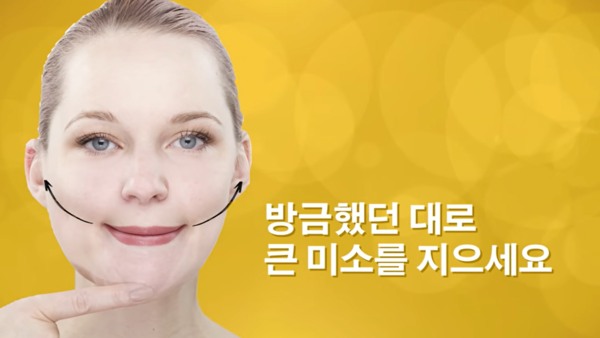 *출처= 유튜브 채널 '밝은 면'