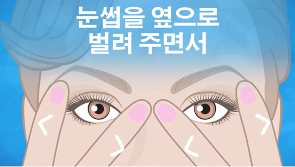 *출처= 유튜브 채널 '밝은 면'