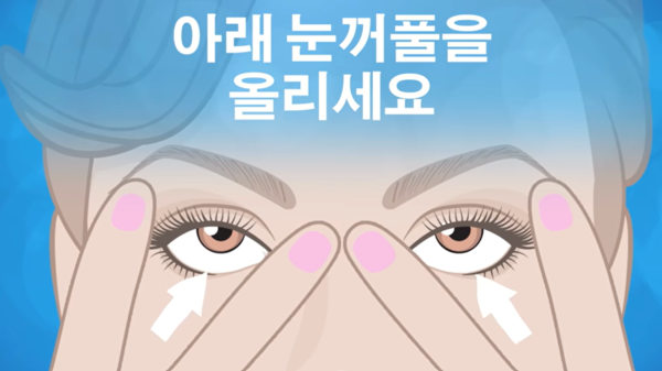 *출처= 유튜브 채널 '밝은 면'