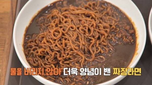 유튜브 채널 '달려라 방탄' 화면 캡처