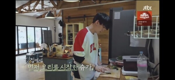 〈BTS IN THE SOOP〉 방송 화면 캡처