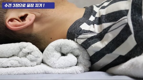 사진/유튜브 채널 ‘자세박사더스트레이트' 캡쳐 