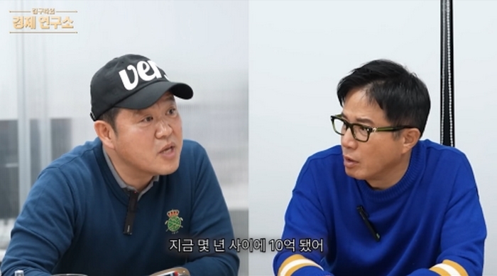 YouTube '그리구라 GreeGura'