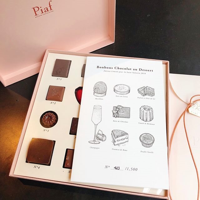 달콤함이 필요한 순간! 발렌타인데이 