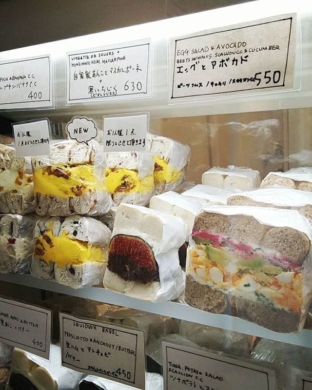SNS에서 핫한! 도쿄 빵집 BEST