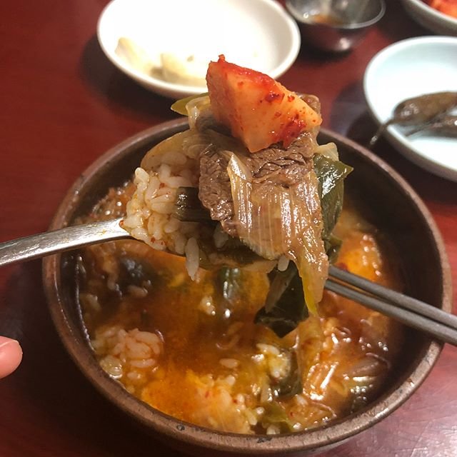 속을 채워주는 묵직한 국물, 인생 육