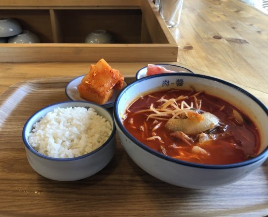 컵라면 말고 진짜 육개장! 전국 육개