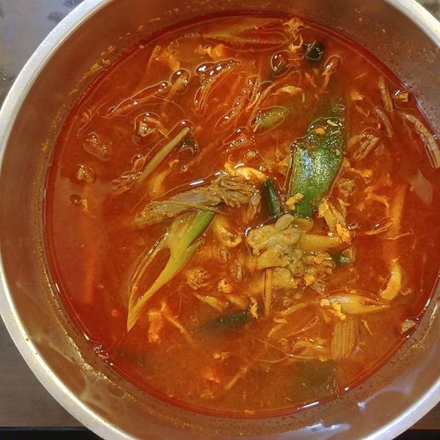 컵라면 말고 진짜 육개장! 전국 육개