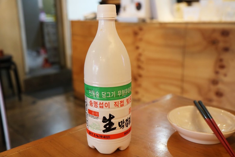 마실 나가기 좋은 방배동 맛집 BES