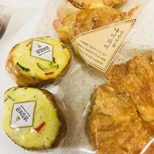 아직도 안 먹어봤어? 광역시 대표 빵