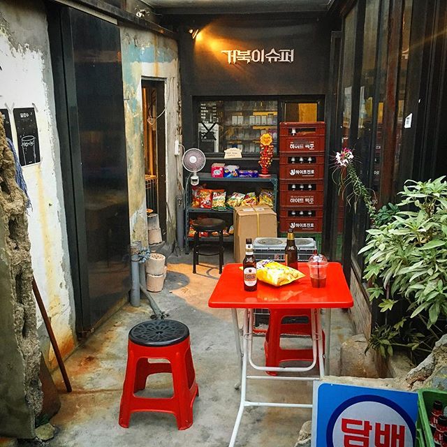 가성비 좋은 서울 가맥집 BEST 5
