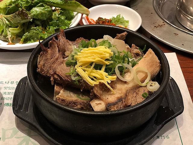 달콤하게 어우러지는  감칠맛 한우 주