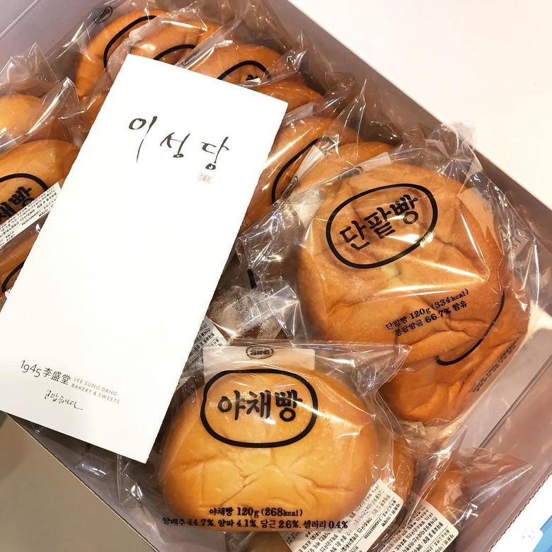 할머니도! 엄마도! 나도! 같이 먹는