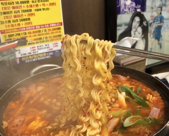 컨버전스의 향연 부대찌개 맛집