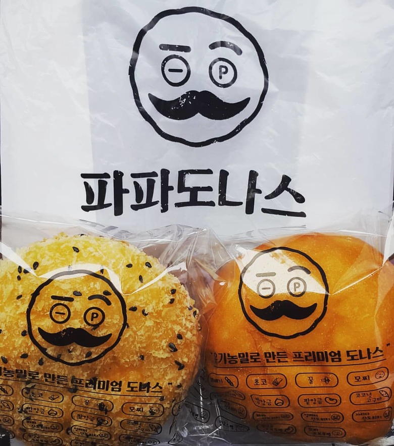 내마음을 훔쳐간 이대앞 빵집 BEST