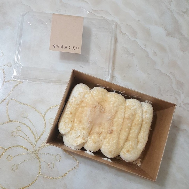 중독적인 달콤한 고소함, 인절미 디저