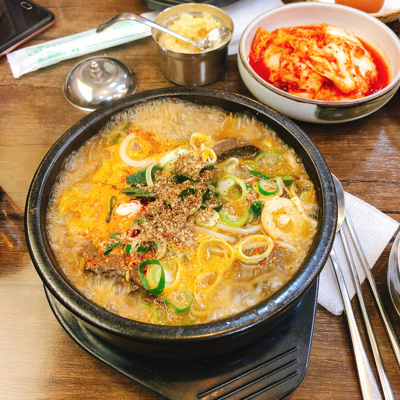 술이 술술 들어가는 전설의 서울 해장