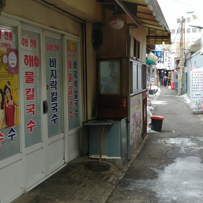 최저시급으로 먹을 수 있는 종로 맛집