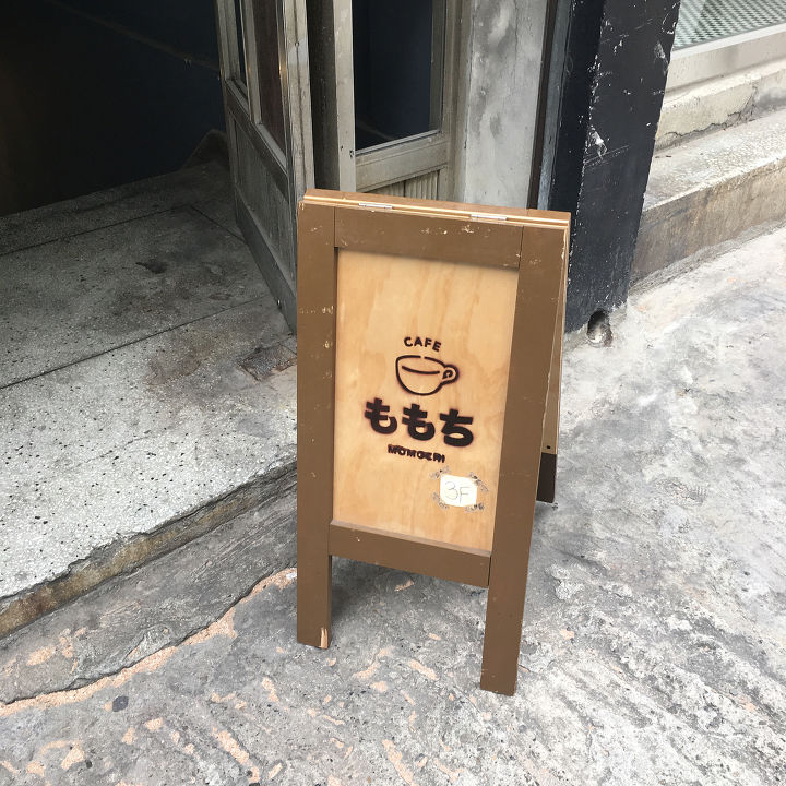 한 입 먹으면 벗어날 수 없는 마성의