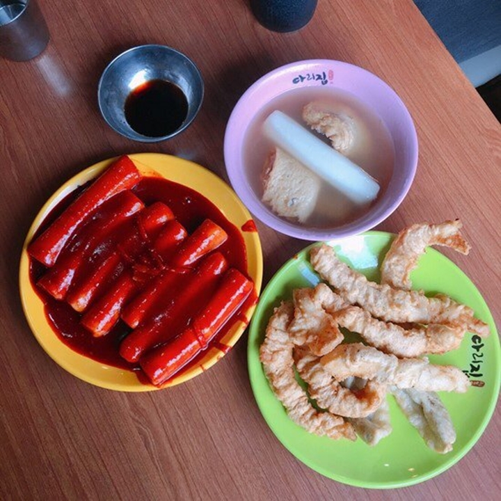 일단 먹고 보는 거지! 소울푸드 떡볶