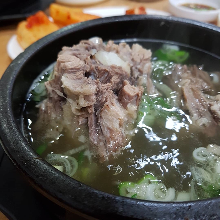 힘이 불끈 겨울철 원기회복 전설의 꼬
