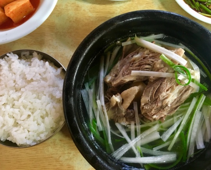 힘이 불끈 겨울철 원기회복 전설의 꼬