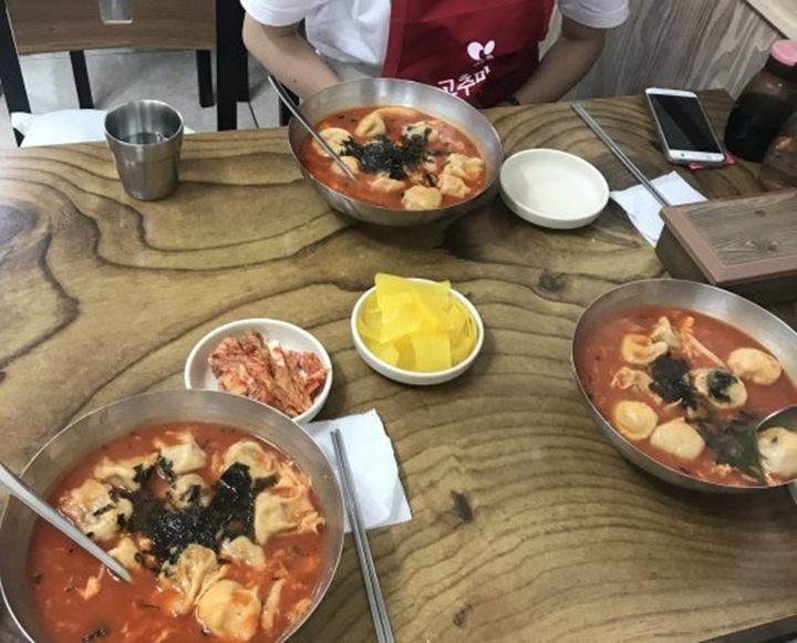 굽고! 찌고! 끓여도 맛난 만두 맛집