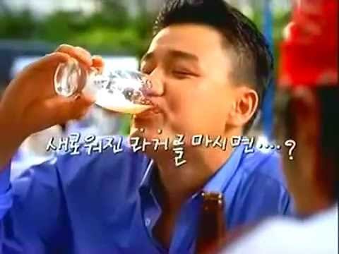 한국 맥주도 맛있어! 더 맛있는 한국