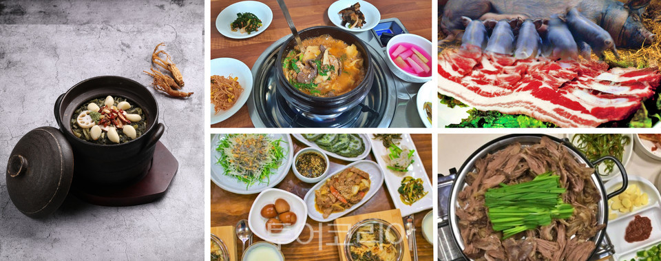 왼쪽부터) 홍삼시래기밥, 빠가어죽, 홍연농가 민들레밥, 흑돼지, 흑염소전골