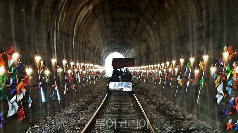 강촌 레일바이크