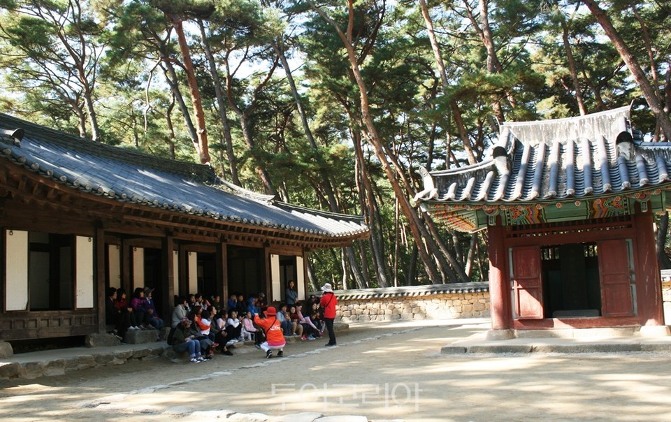 단종어소