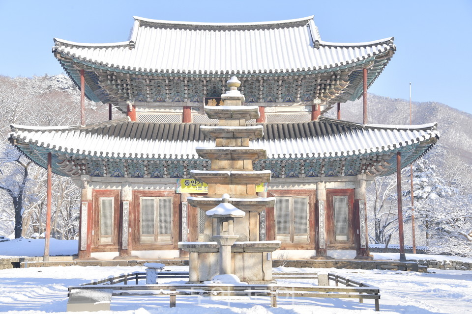 외산 무량사
