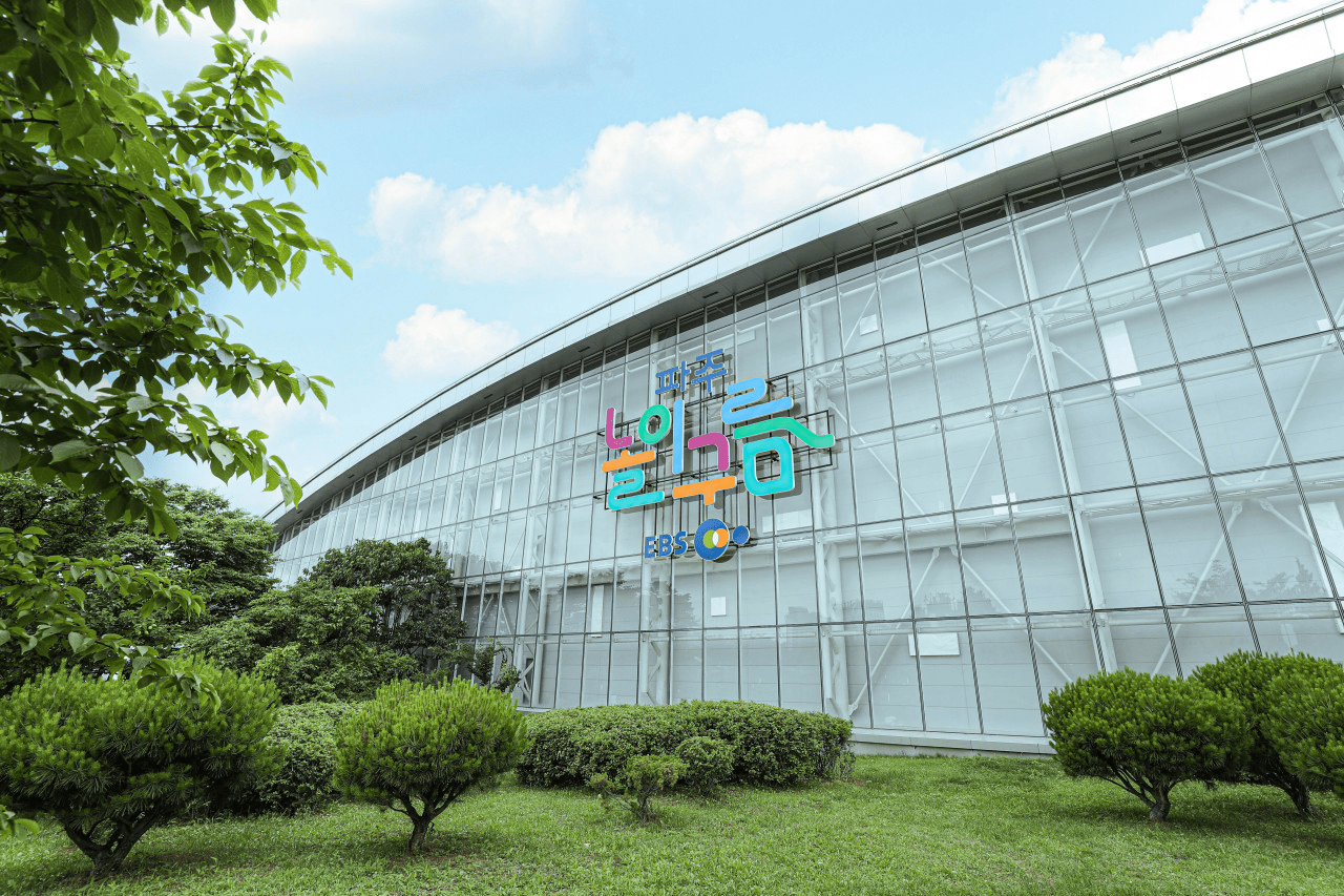 사진=놀이구름