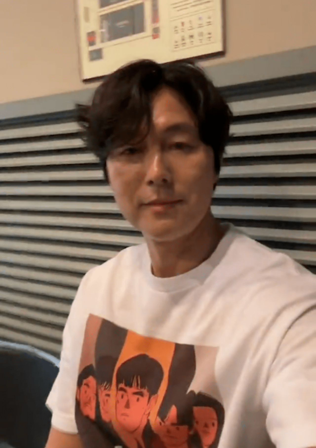 사진=정우성 인스타그램