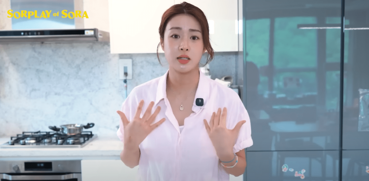 배우 강소라가 평소 실천 중인 식단을 공개했다. / 유튜브 채널 'SORPLAY of SORA 소라의 솔플레이'