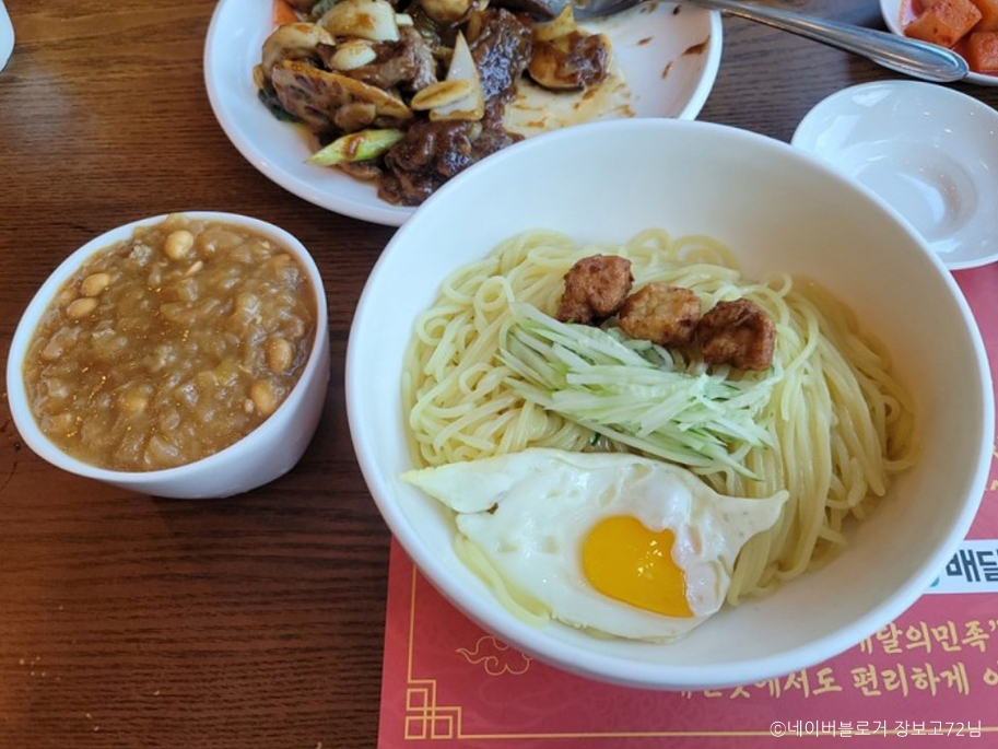 독특한 짜장까지 / 사진=한국관광공사@TourAPI