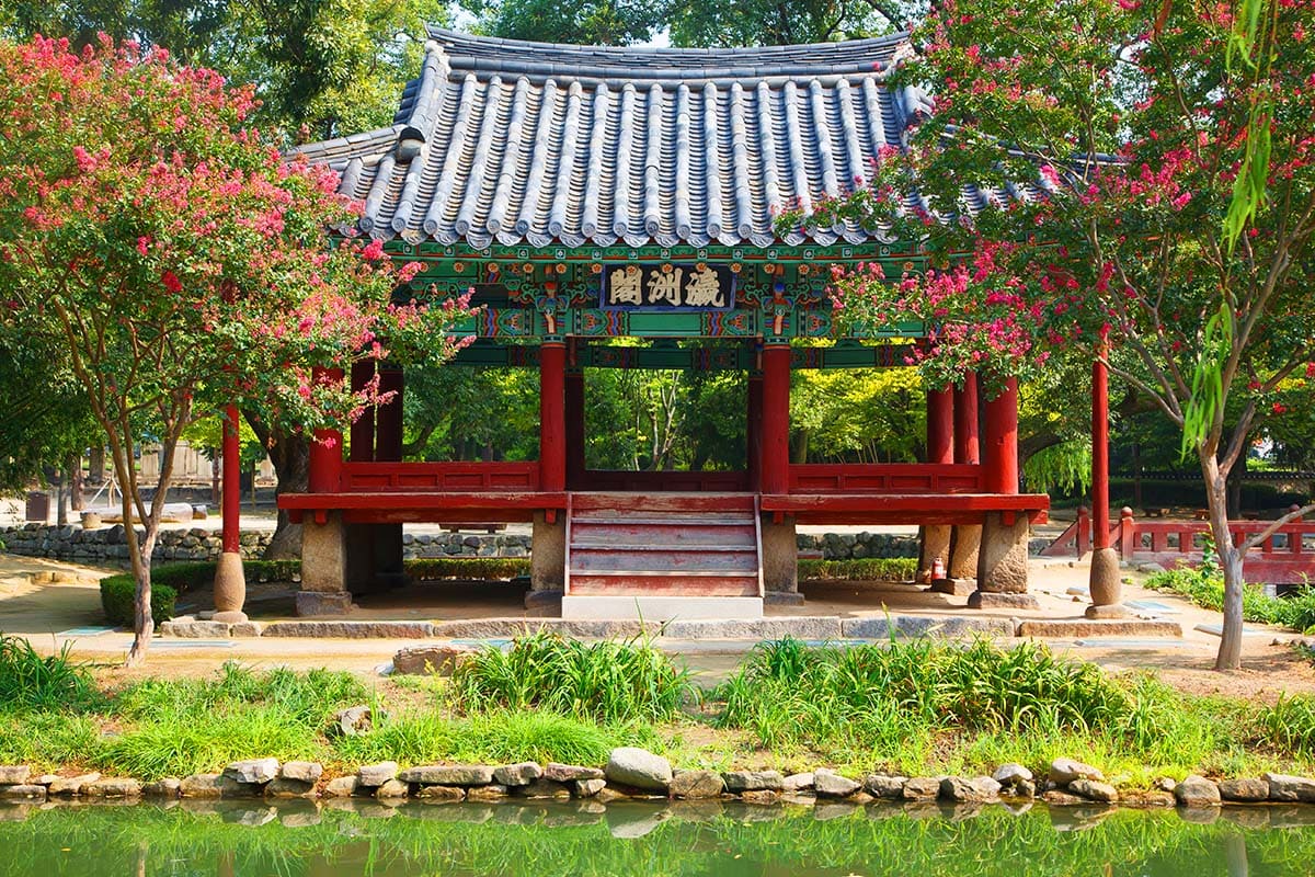 고즈넉한 광한루원 
